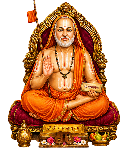 Ragavendra Saamy